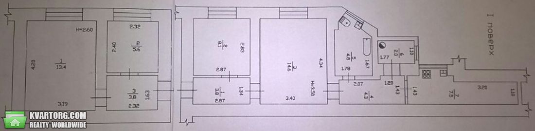 Sell 4-room apartment. Одесса, Пастера — photo 1
