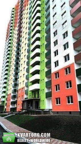 Sell 2-room apartment. Киев,  Донца — photo 3