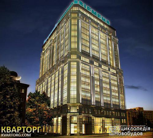 Rent out office. Киев,  Резницкая — photo 2