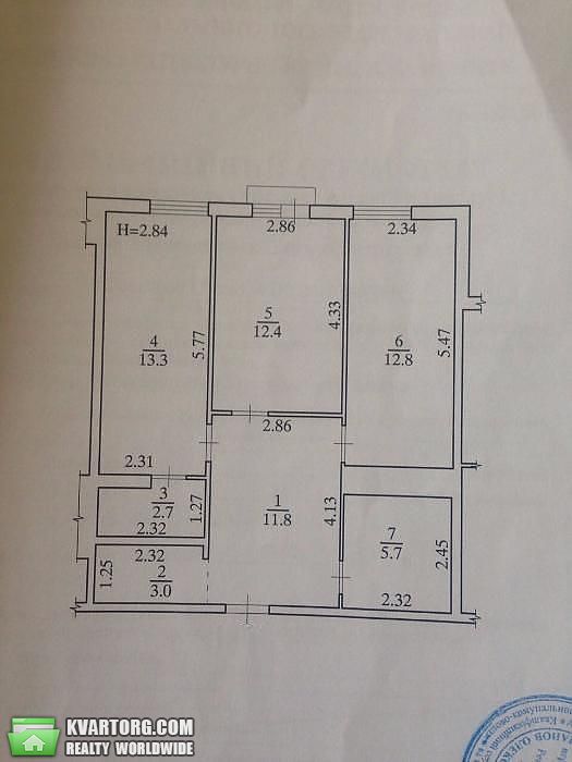 Sell 2-room apartment. Киев, Луценко — photo 2