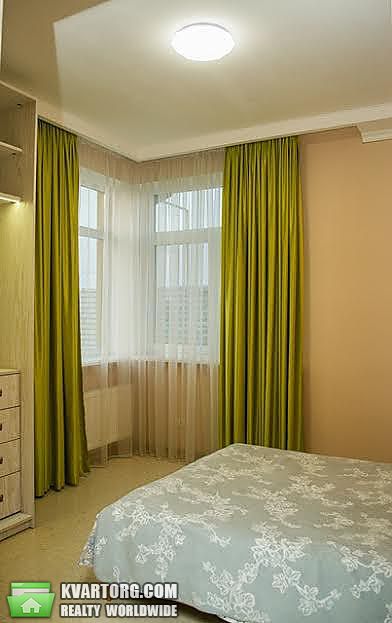 Sell house. Днепропетровск, Кировское — photo 9