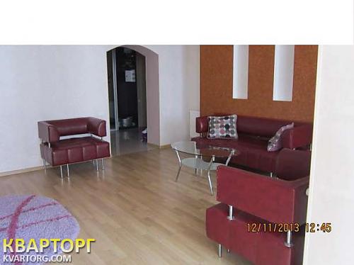 Rent out 3-room apartment. Одесса, Педагогическая — photo 2