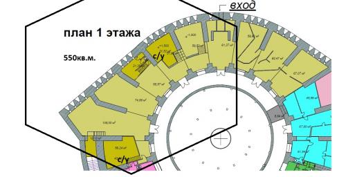 Rent out office. Киев, Рыбальская — photo 4