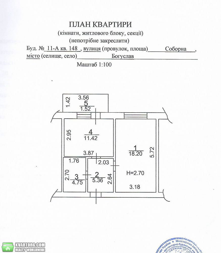 Sell 1-room apartment. Киев, Соборная — photo 3