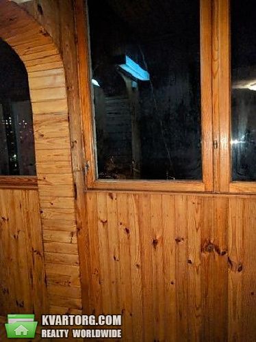 Sell 1-room apartment. Киев,  Заболотного — photo 1