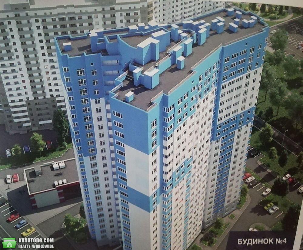Sell 1-room apartment. Киев,  Пчелки — photo 1