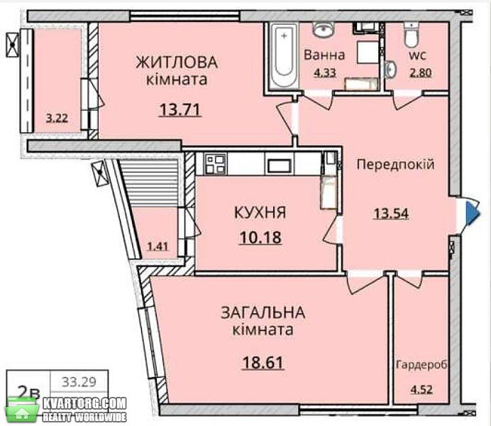 Sell 2-room apartment. Киев,  Оболонский пр — photo 3