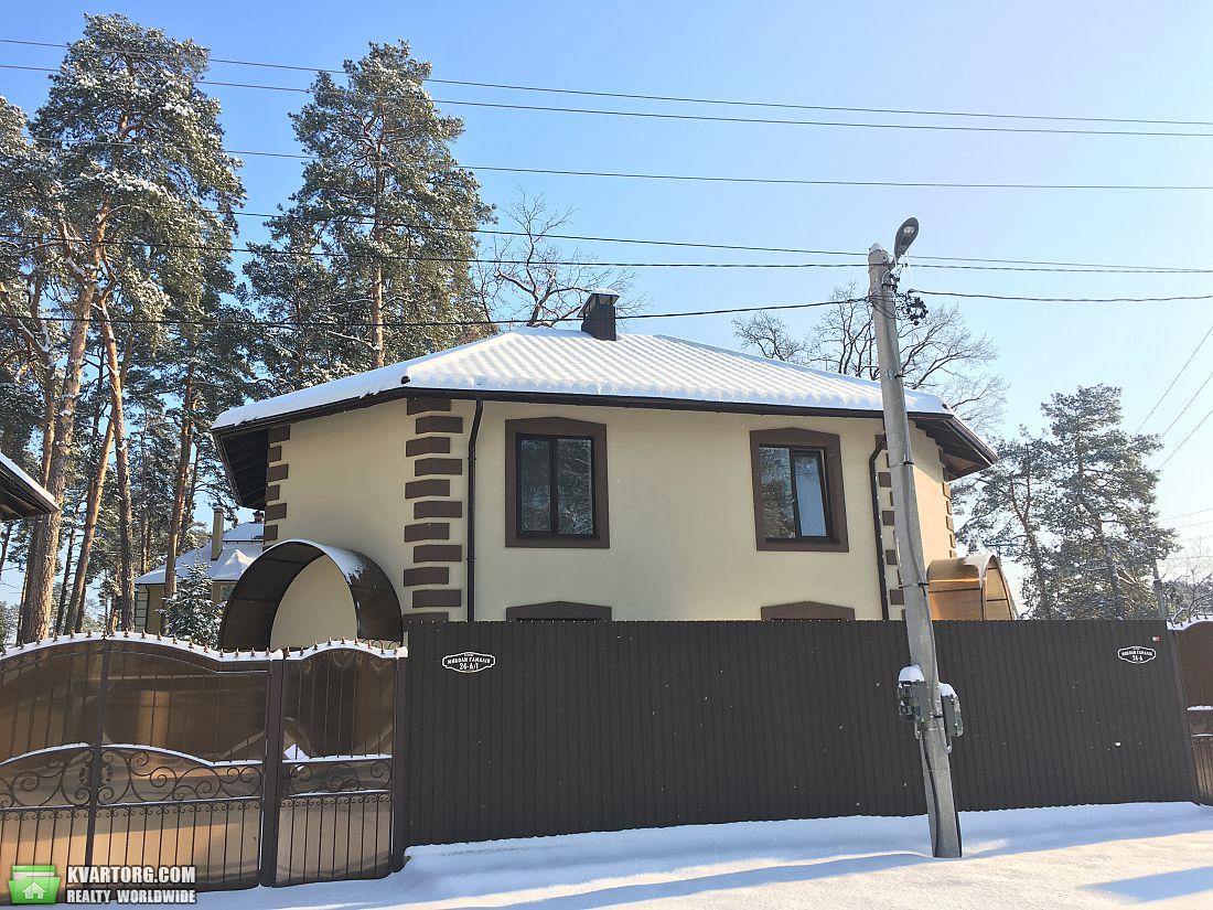 Sell house. Буча, Революции — photo 1