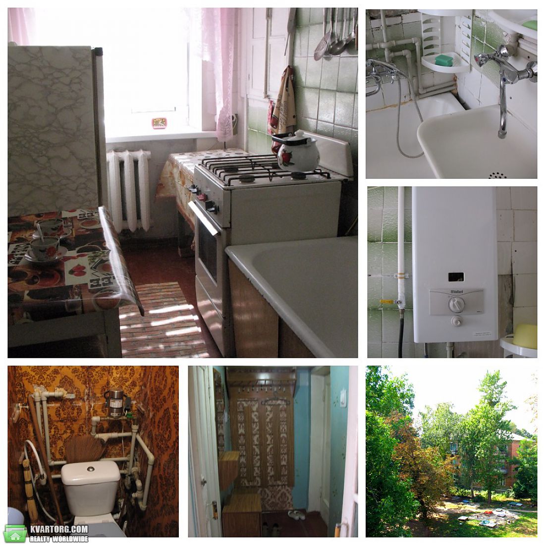 Rent out 2-room apartment. Харьков,  Героев Сталинграда пр — photo 2