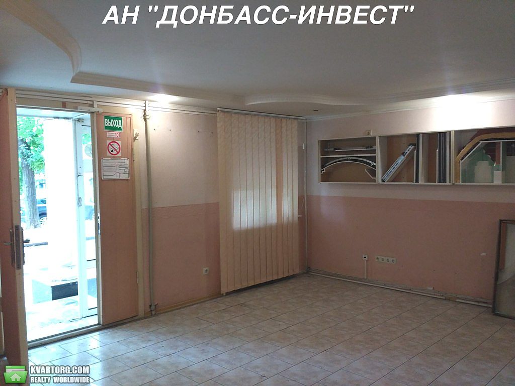 Sell office. Донецк, 50 лет СССР — photo 4