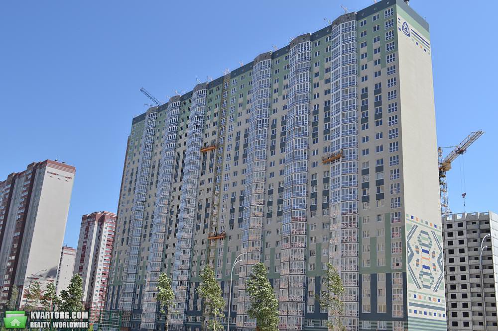 Sell 1-room apartment. Киев,  Чавдар — photo 1