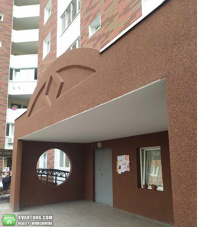 Sell 1-room apartment. Киев, Балтийський пров.23 — photo 3