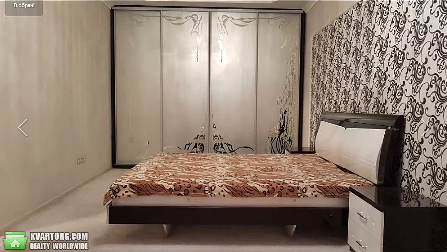 Rent out 2-room apartment. Киев, Чавдар — photo 1