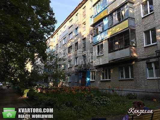 Sell 2-room apartment. Харьков, Роганская — photo 1