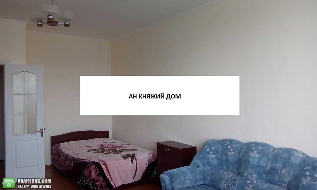 Rent out 1-room apartment. Киев,  Княжий Затон — photo 4