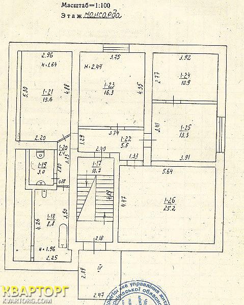 Sell house. Чернигов, С. Слобода — photo 3