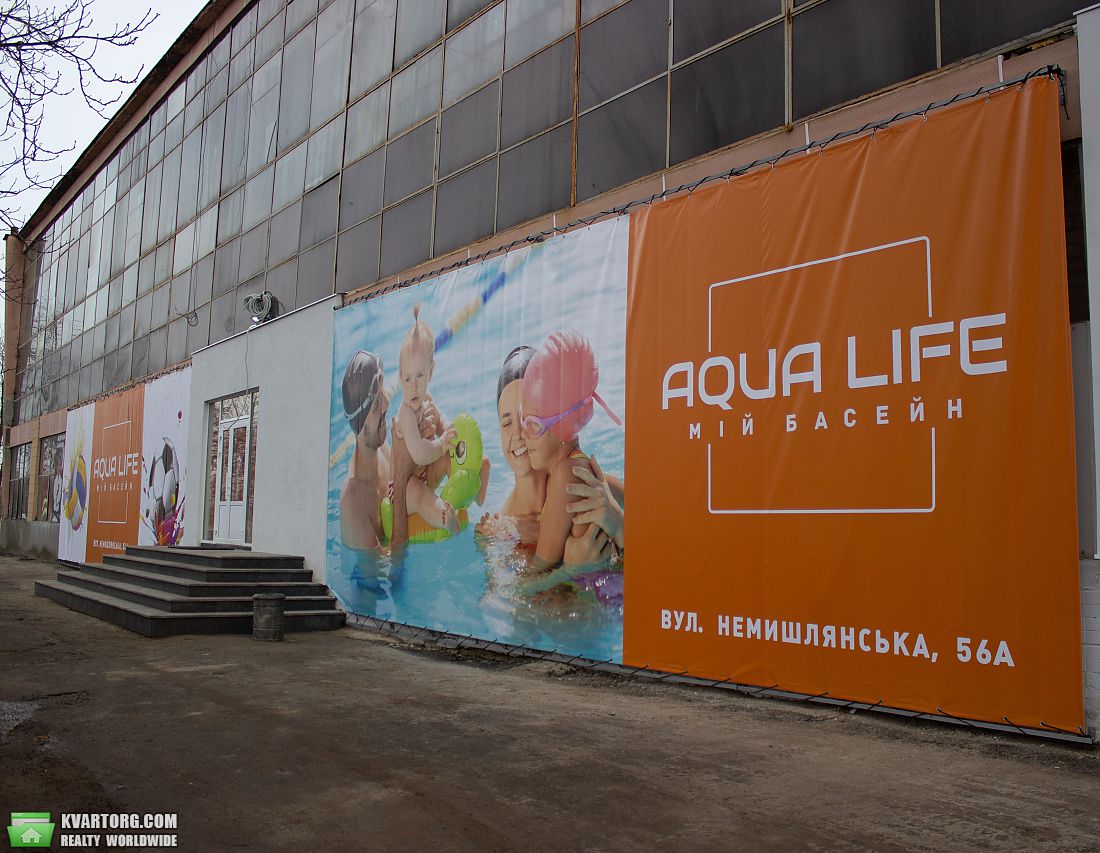 Rent out warehouse. Харьков, немышлянская — photo 1