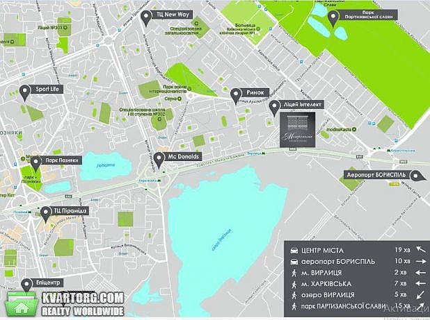 Sell 1-room apartment. Киев,  Днепродзержинская — photo 4