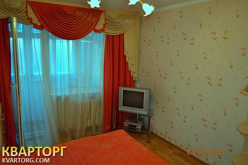 Sell 2-room apartment. Одесса, Ицхака Рабина — photo 6