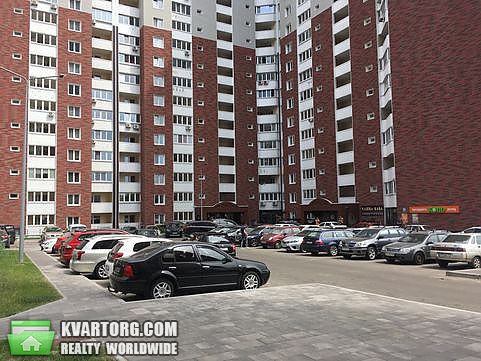 Sell 1-room apartment. Киев, пер. Балтийский — photo 1