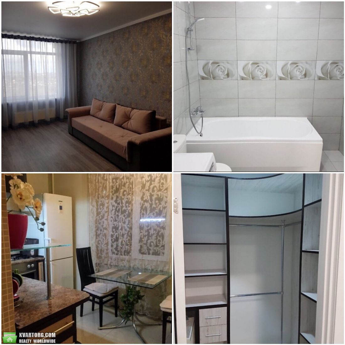 Sell 1-room apartment. Харьков, Героев Труда — photo 1