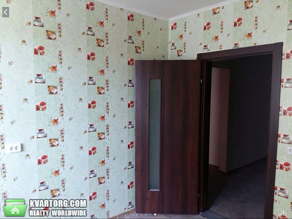 Sell 2-room apartment. Киев,  Глушкова пр — photo 1