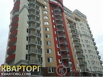 Sell 2-room apartment. Киев, Вильямса — photo 1