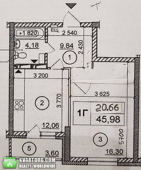 Sell 1-room apartment. Киев,  Гмыри — photo 2