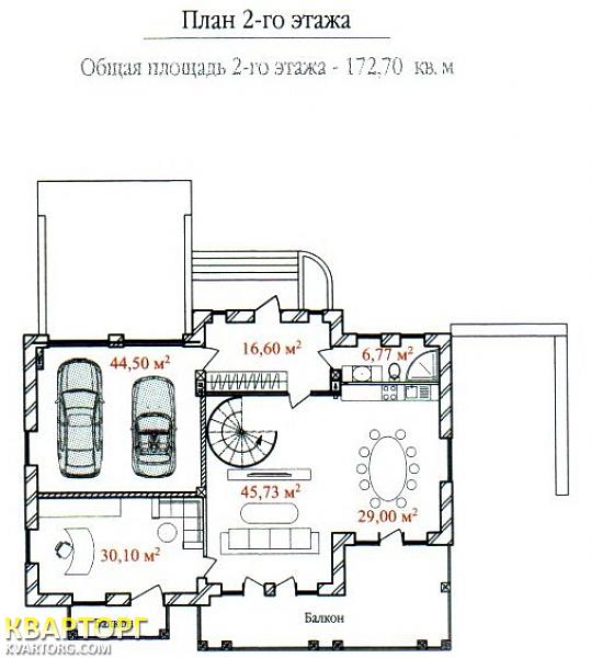Sell house. Одесса, Лазурная — photo 6