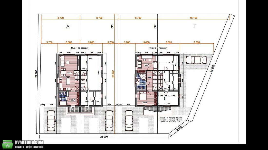 Sell house. Ирпень, Стоянка — photo 3