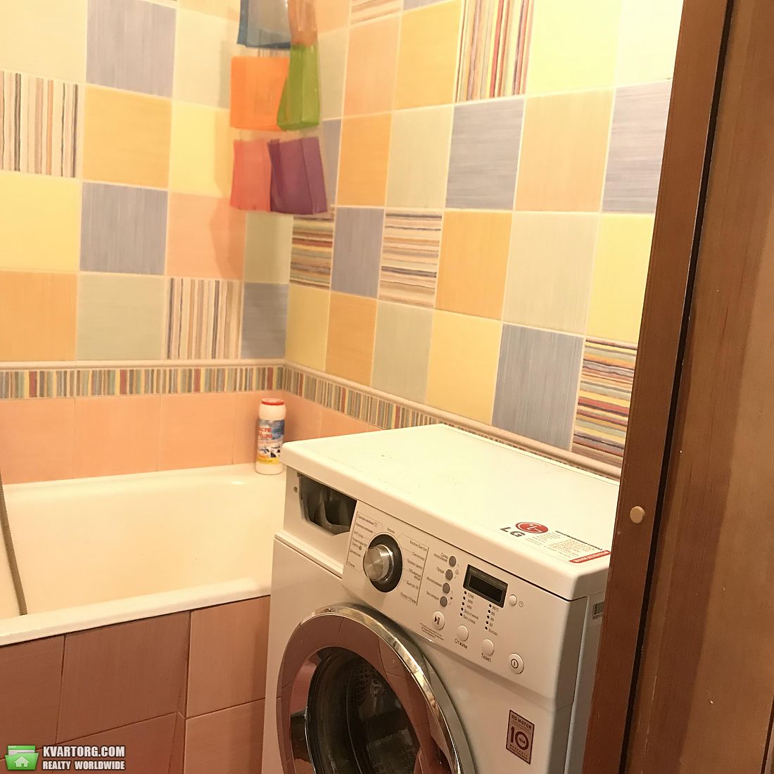Rent out 2-room apartment. Киев,  Декабристов — photo 1