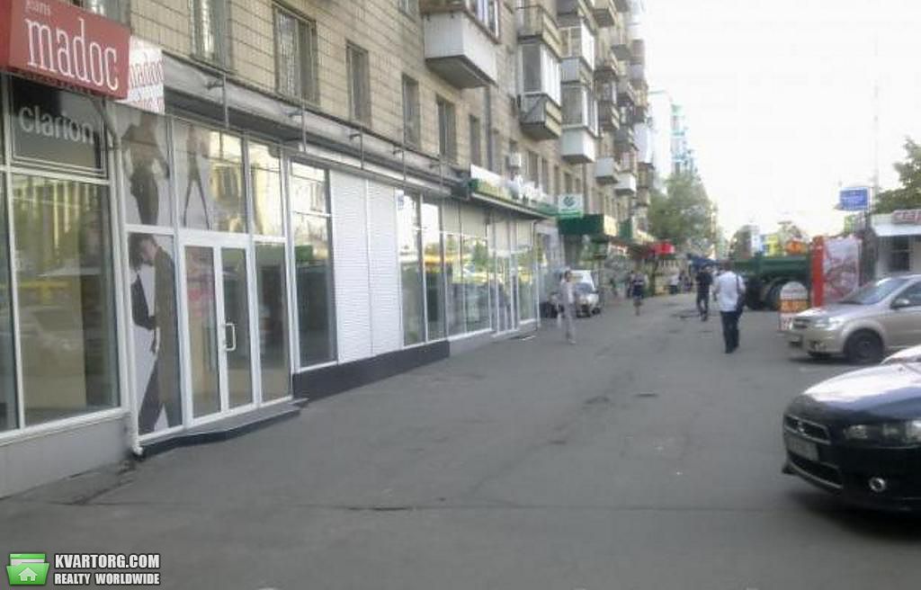 Sell 1-room apartment. Киев,  Голосеевский пр — photo 1