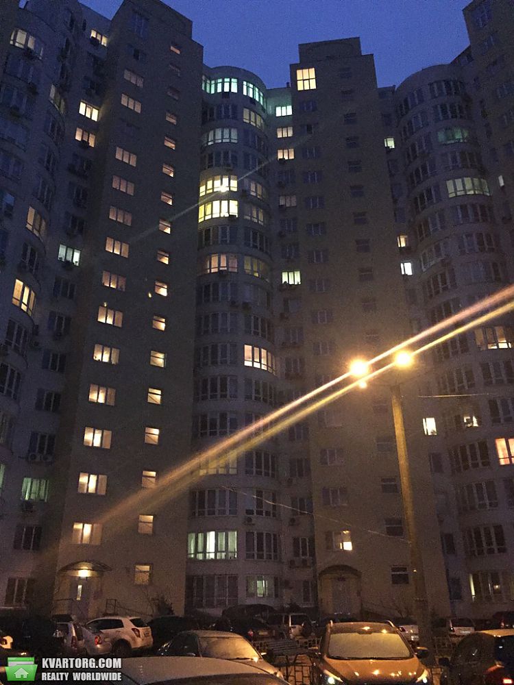 Sell 2-room apartment. Одесса, Кленовая — photo 1