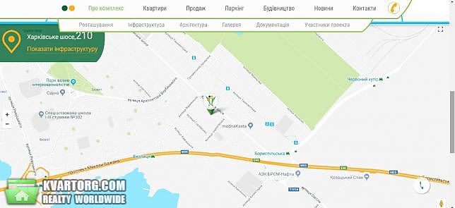 Sell 1-room apartment. Киев,  Харьковское шоссе — photo 3