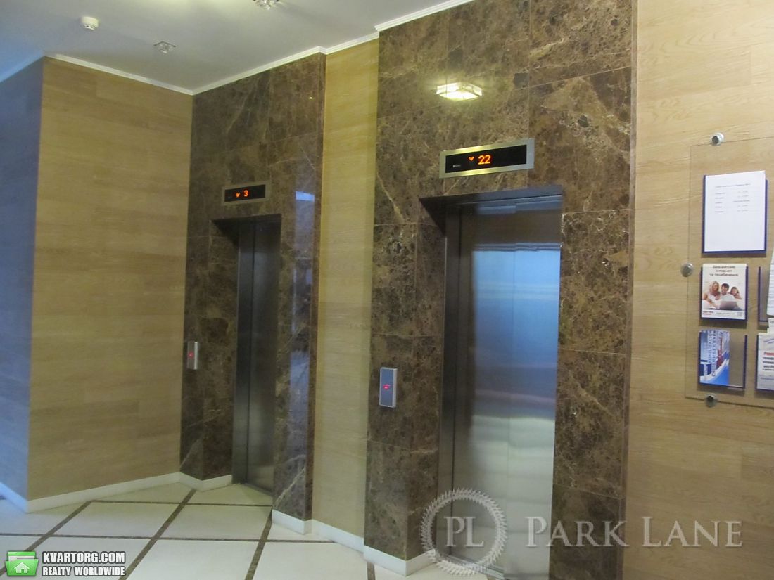 Sell 2-room apartment. Киев,  Днепровская наб — photo 4