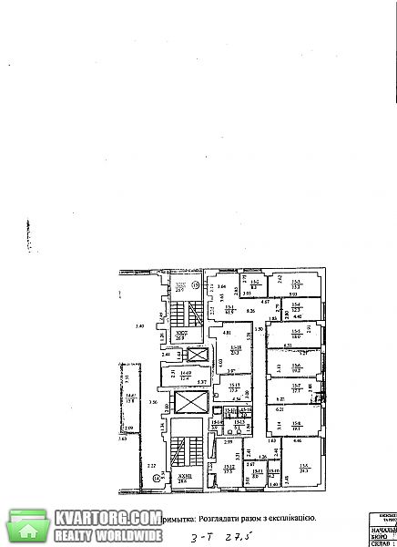 Rent out office. Киев,  Сурикова — photo 1