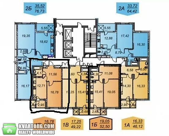 Sell 1-room apartment. Киев,  Ясиноватский пер — photo 6