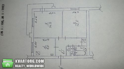 Sell 2-room apartment. Киев,  Ереванская — photo 2
