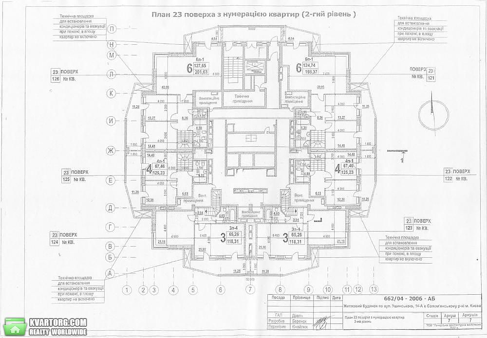 Sell multi-room apartment. Киев,  Ушинского — photo 3