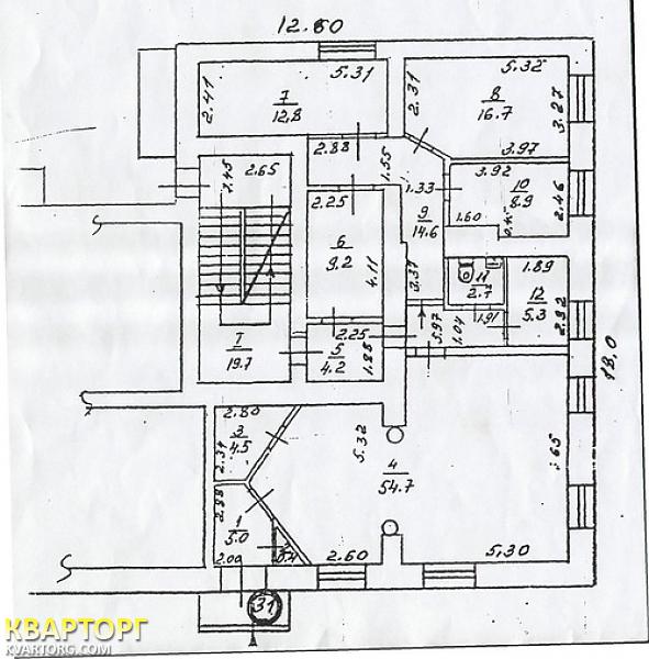 Rent out office. Киев,  Лукьяновская — photo 4
