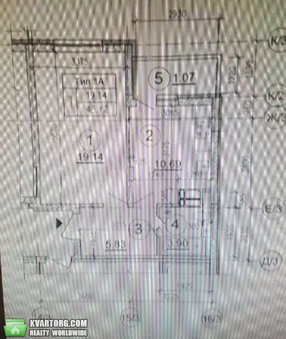 Sell 1-room apartment. Киев,  Отрадный пр — photo 3
