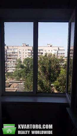 Sell 1-room apartment. Днепропетровск, ул. Маршала Малиновского — photo 1
