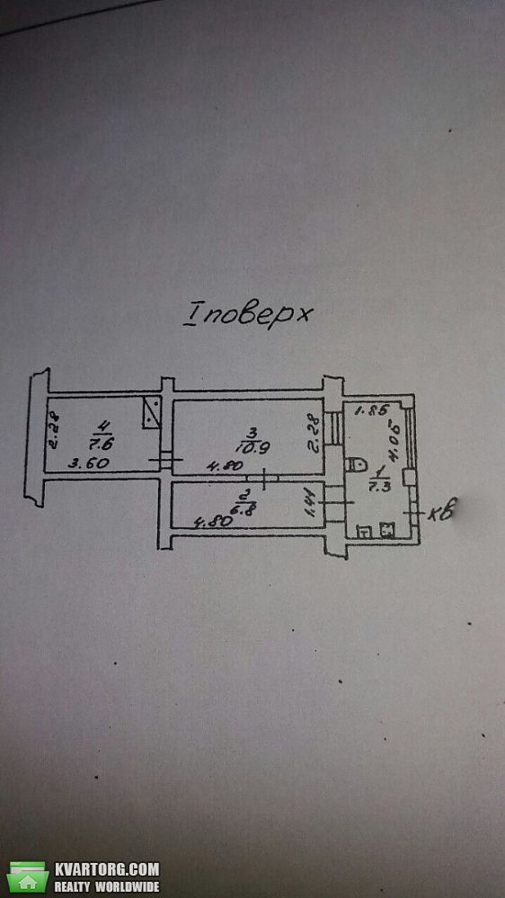 Sell 3-room apartment. Одесса, Черноморского казачества — photo 1