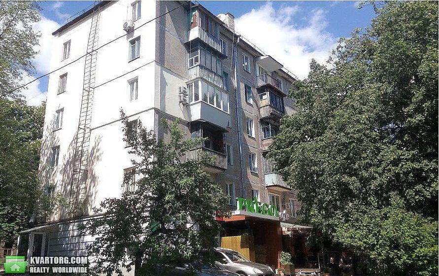 Sell 2-room apartment. Киев,  Дружбы Народов бул — photo 1