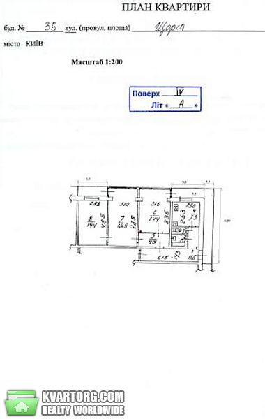 Sell 3-room apartment. Киев, Щорса — photo 4