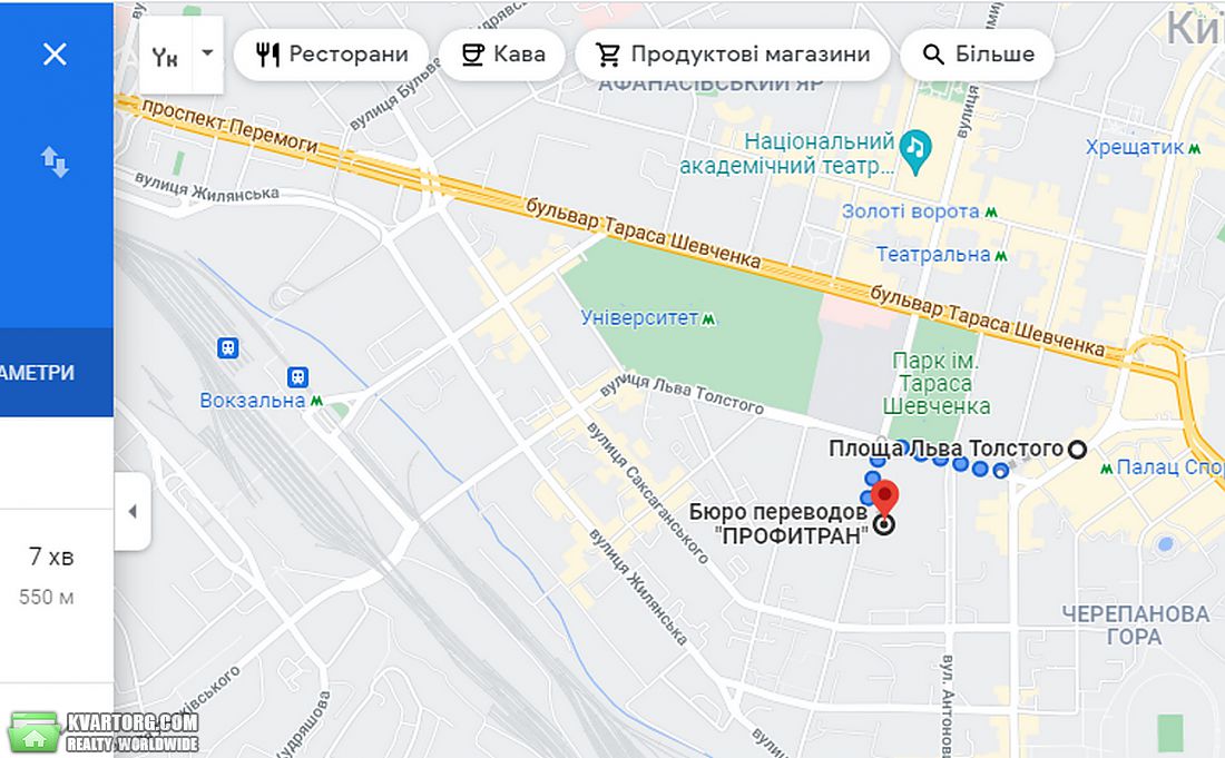 Rent out 2-room apartment. Киев,  Владимирская — photo 10