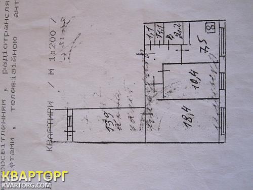 Sell 3-room apartment. Киев,  Приречная — photo 7