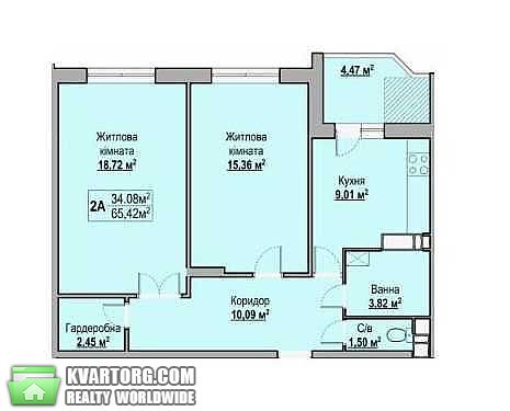 Sell 2-room apartment. Черкассы, гоголя — photo 4