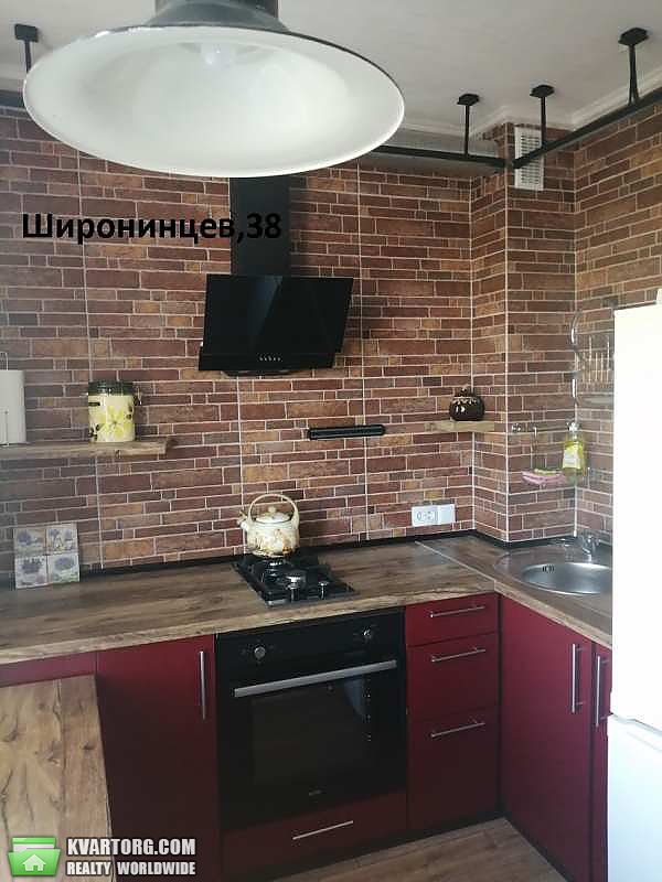 Rent out 1-room apartment. Харьков, Гвардейцев Широнинцев — photo 1