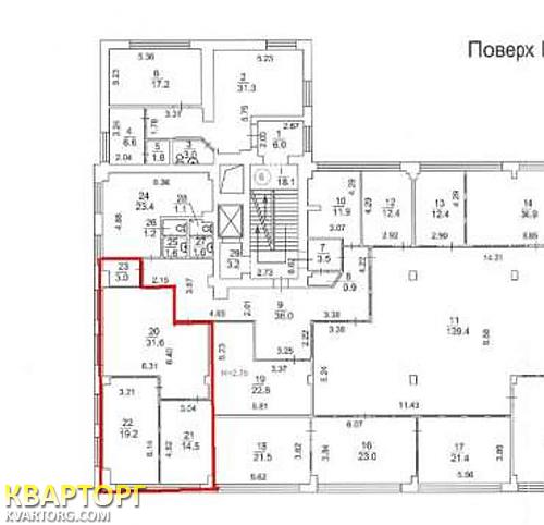 Rent out office. Киев,  Димитрова — photo 3